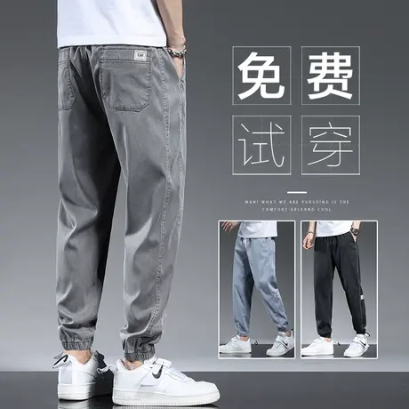 夏季轻薄款九分工装裤男士束脚宽松哈伦休闲裤子男款2023新款潮牌商品大图