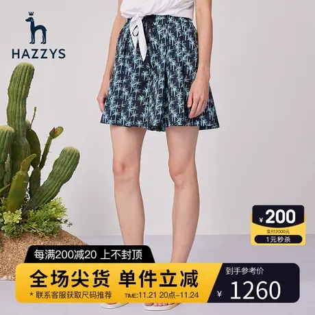 Hazzys哈吉斯宽松印花短裤女士夏季新款运动连体裙裤商品大图