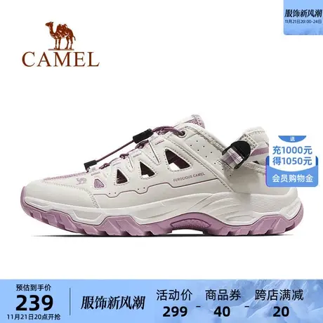 骆驼运动鞋2023秋季新款休闲鞋女款运动鞋防滑耐磨透气户外徒步鞋商品大图