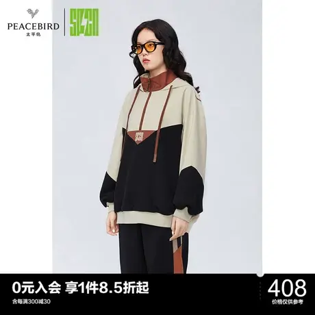 太平鸟SPCN系列秋新款连帽拼接卫衣ASDCC3509图片