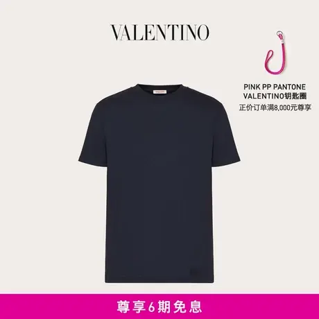 【24期免息】华伦天奴VALENTINO男士 VLTN TAG 棉质T恤商品大图
