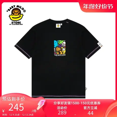 BABY MILO STORE男装春夏卡通彩色动物图案圆领短袖T恤0406XXI图片