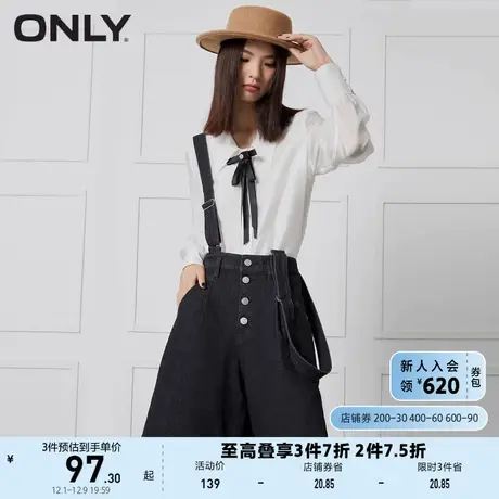 ONLY奥莱夏季高街潮ins阔腿显瘦背带短裤牛仔裤女商品大图