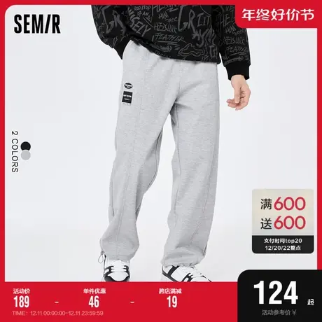 森马休闲裤男冬季抓绒个性抽绳慢跑裤2022潮流束脚运动裤子潮牌男商品大图