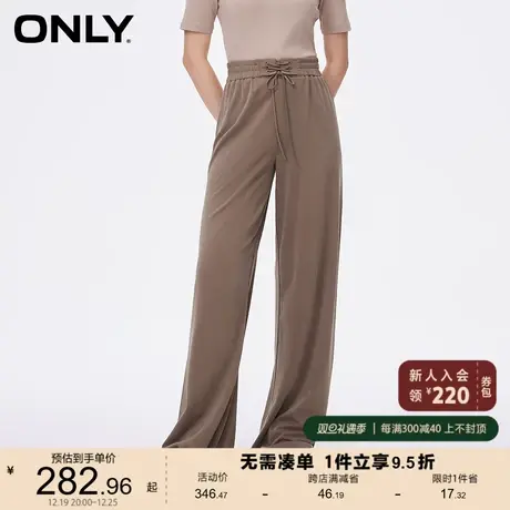 ONLY奥莱夏季休闲简约绑带宽松直筒裤长裤休闲裤女商品大图