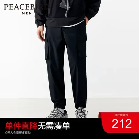 太平鸟男装 2023年秋季新款束脚工装裤男潮流大口袋工装裤休闲裤Y图片
