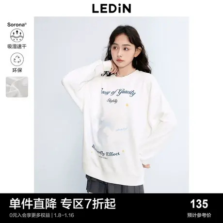 乐町宽松简约上衣印花圆领衫2023年秋季新品蝴蝶图案设计长卫衣图片