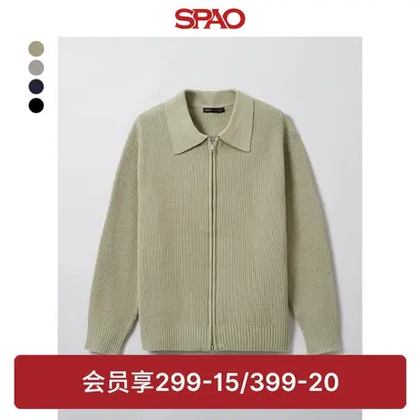 SPAO韩国同款2024年春季新款男士翻领针织开衫毛衣外套SPCKE11M96商品大图