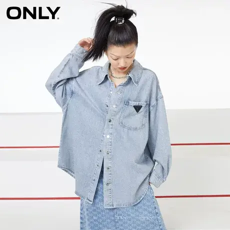 ONLY奥莱夏季大口袋设计polo领长袖宽松衬衫女商品大图