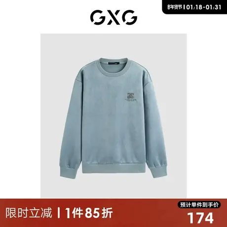 GXG 23年冬季简约胸口贴布绣休闲时尚长袖卫衣圆领卫衣男 清仓款商品大图