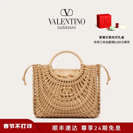 【新品】华伦天奴VALENTINO女士 ALLKNOTS 皮革编织托特包图片