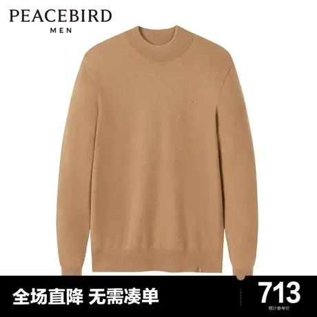太平鸟男装奥莱 秋冬长袖休闲羊绒毛衣男士修身针织衫潮图片