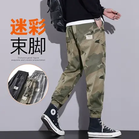 军绿色迷彩束脚工装秋天潮牌痞帅哈伦男裤子春秋款男士休闲裤秋季商品大图