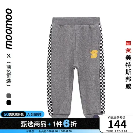 moomoo童装男童休闲裤秋冬季舒适保暖针织长裤儿童运动裤卫裤加绒商品大图