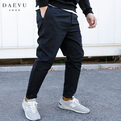 大依无忧秋冬新款黑色厚料简约大号潮胖子加肥加大码男士休闲裤商品大图