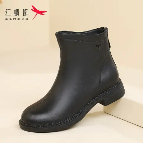 红蜻蜓女短靴真皮冬季加绒保暖低跟舒适防滑防水中老年妈妈棉鞋子商品大图