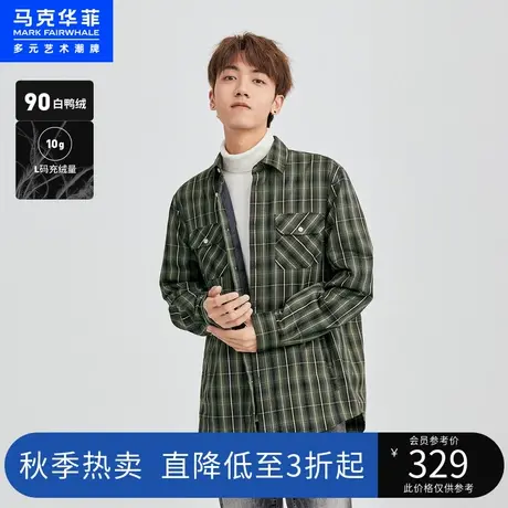 马克华菲格纹轻暖长袖衬衫式羽绒内胆男春秋新款时尚休闲外套图片
