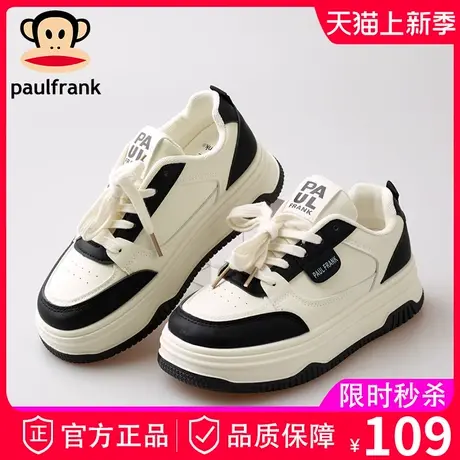 大嘴猴女鞋秋冬季休闲鞋女款2024春秋冬爆款小白鞋厚底板鞋子商品大图