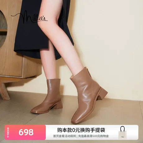 millies妙丽女鞋23冬新款粗跟方头增高加绒短靴女瘦瘦靴LE960DZ3图片