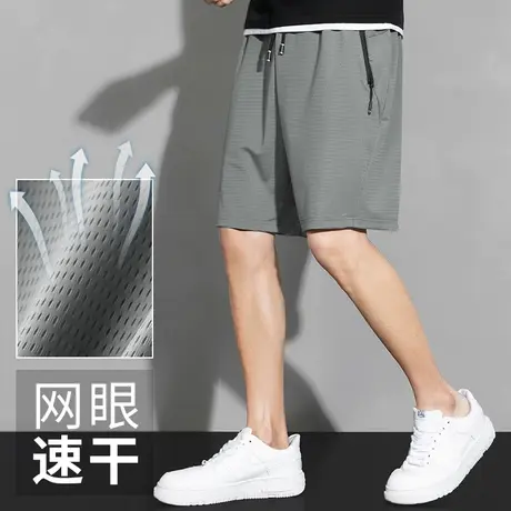 短裤子男韩版潮流百搭夏季薄款镂空网眼运动裤宽松休闲冰丝速干裤商品大图