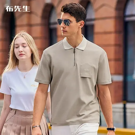 MrBu布先生微廓形字母绣花翻领中年男装2023夏季商务T恤男AT12029图片