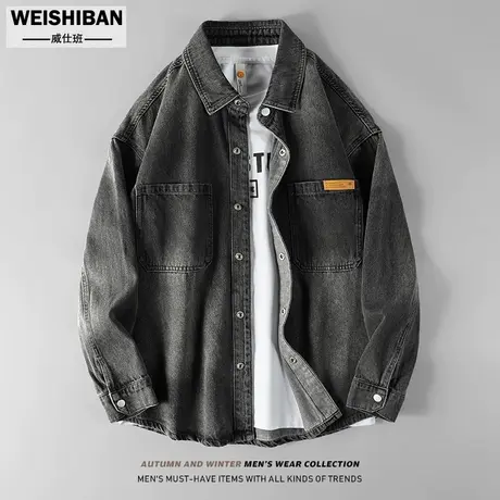 复古轻薄牛仔外套男士水洗棉做旧长袖衬衣潮流痞帅工装时尚衬衫男商品大图