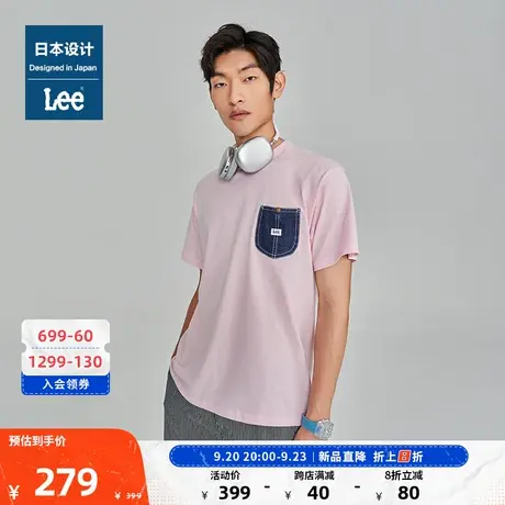 Lee日本设计23新品标准版牛仔口袋拼接多色男短袖T恤LMT00685图片