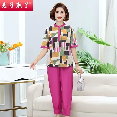 妈妈夏装套装洋气质休闲短袖小衬衫两件套阔太太洋气春中老年女装商品大图