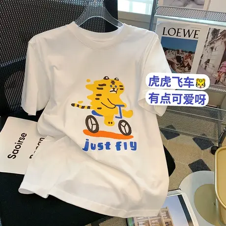虎年印花短袖t恤女2023年夏季新款韩版百搭宽松中长款纯棉上衣潮商品大图