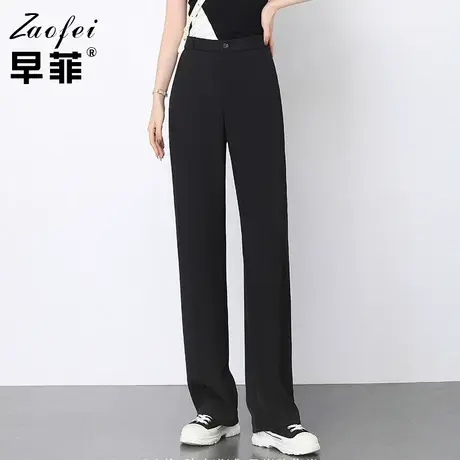 阔腿裤女夏2021新款高腰宽松黑色西装裤百搭休闲薄款直筒拖地长裤商品大图