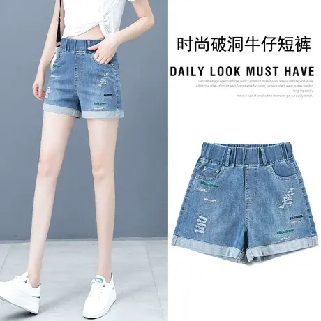 破洞牛仔短裤女宽松秋季薄款2023年新款潮高腰显瘦a字阔腿五分裤商品大图