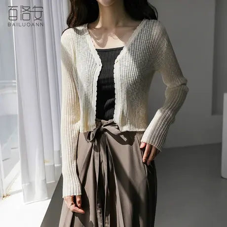 百洛安短款针织衫女防晒开衫夏季新款外搭薄款披肩罩衫空调衫上衣商品大图