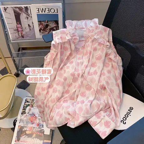 法式别致温柔风碎花雪纺衬衫女夏季宽松设计感小众荷叶边露肩上衣图片