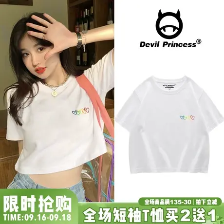 chic港味露肚脐小个子短款纯棉短袖t恤女设计感显瘦半袖上衣ins潮商品大图