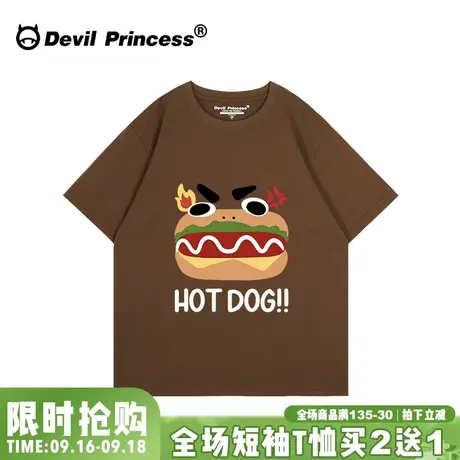 ulzzang设计感小众ins风潮牌咖啡色短袖t恤女oversize纯棉上衣夏商品大图