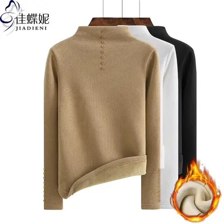 冬季修身韩版显瘦半高领长袖体恤上衣加绒加厚内搭女打底衫发热绒图片
