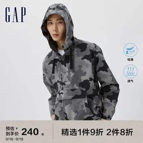 【轻透气系列】Gap男装秋季迷彩运动连帽夹克外套602752休闲上衣图片