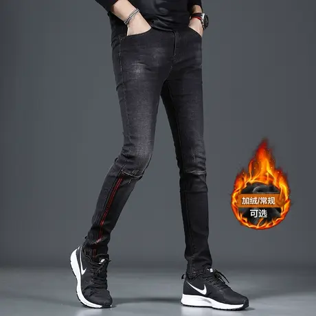 黑色牛仔裤男秋冬季修身小脚2022新款潮牌加绒加厚男士牛仔裤冬季商品大图