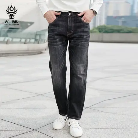 大牛传说2023年秋季复古黑色牛仔裤男士直筒宽松休闲大码水洗长裤商品大图