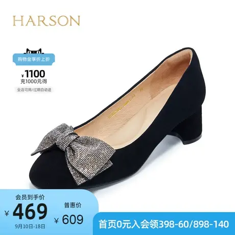 哈森商场同款羊反绒羊皮通勤粗跟圆头小皮鞋蝴蝶结单鞋女HL227125商品大图