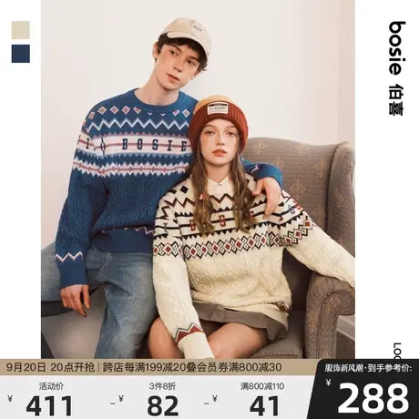 bosie2023年冬季新款套头毛衣男情侣民族风提花无性别宽松毛衫潮商品大图