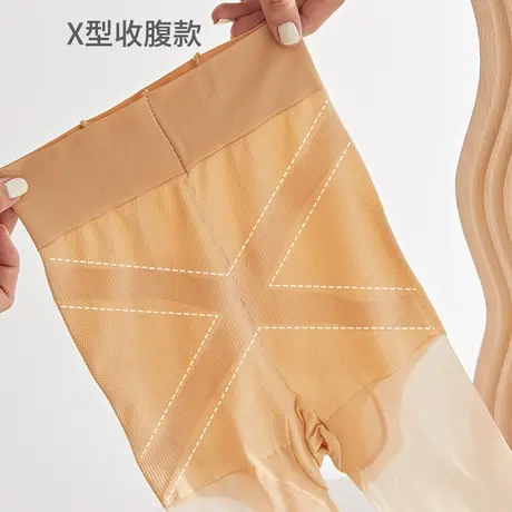 超薄~丝袜女夏季薄款防勾丝全透明天鹅绒隐形连裤袜光腿性感神器图片