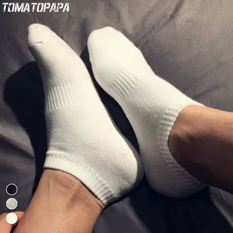 TOMATOPAPA袜子男短袜棉质短筒棉袜防臭吸汗男士秋冬款船袜运动潮商品大图