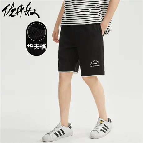 佐丹奴短裤男装假两件针织华夫格字母刺绣松紧腰短裤 01103493图片