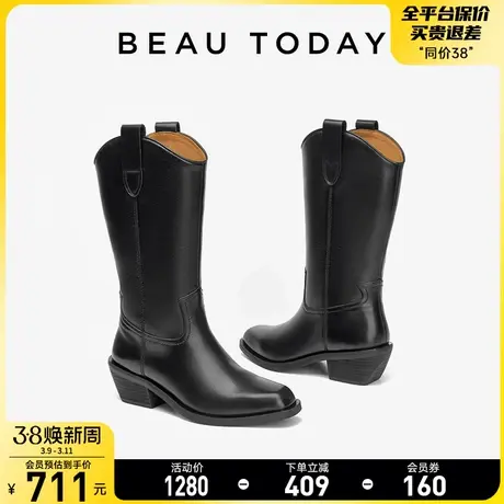 BeauToday真皮西部牛仔靴2024新款瘦瘦靴BT长筒骑士靴女烟筒靴女图片