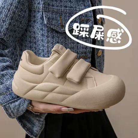 女鞋秋冬季百搭休闲魔术贴板鞋运动一脚蹬孕妇鞋厚底增高面包潮鞋图片