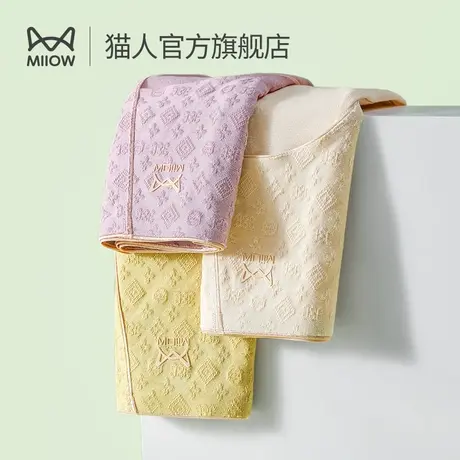猫人内裤女士纯棉无痕全棉抑菌裆提花高腰收腹夏季薄款三角短裤头商品大图