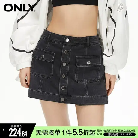 ONLY秋季时尚口袋A字高腰短裤裙裤牛仔裤女商品大图