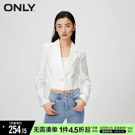 ONLY冬季时尚通勤丝光暗纹短款西服西装外套女|123308006商品大图