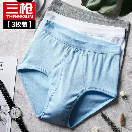 三枪内裤男纯棉三角裤本命年红色裤头宽松大码高腰爸爸内裤全棉男图片